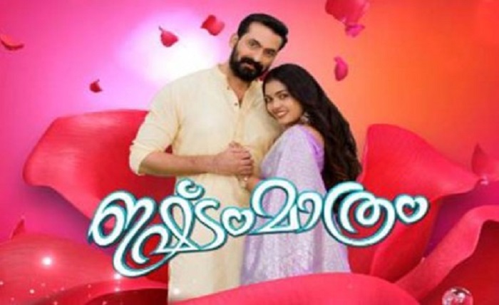 www ddmalar com asianet serial today episode