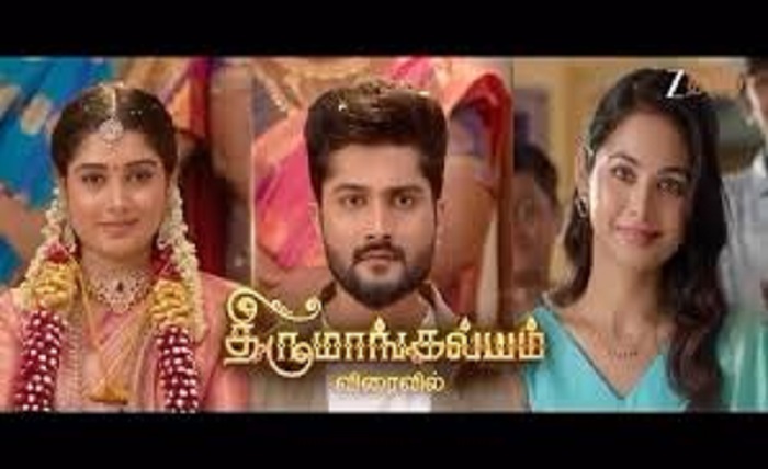 www.thiramala.com serial today episode zee keralam