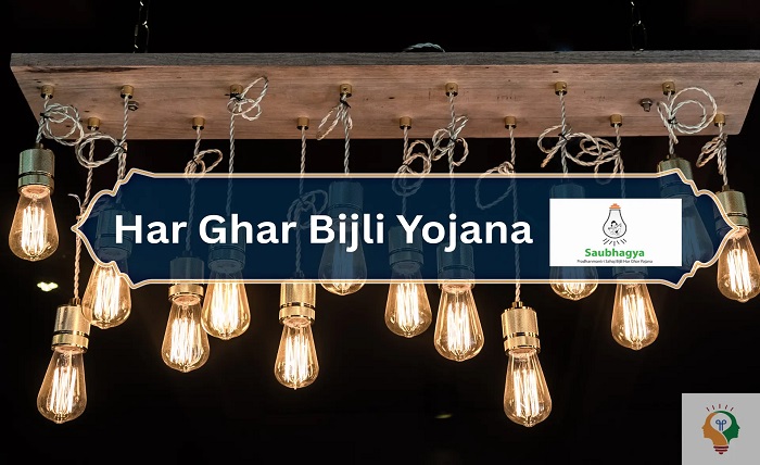 har ghar bijli