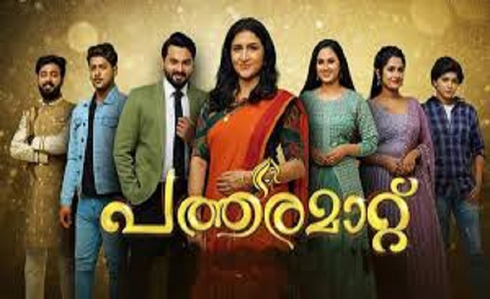 www ddmalar com asianet serial today episode