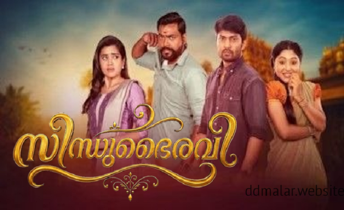 ddmalar fun