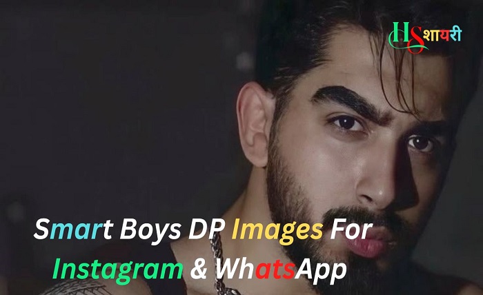 smart boy dp